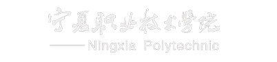 伟德国际1946源于英国